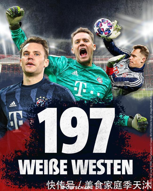 霍伊伦德：从曼联到那不勒斯的传奇转变（霍伊伦德：从曼联迈向那不勒斯的传奇蜕变）