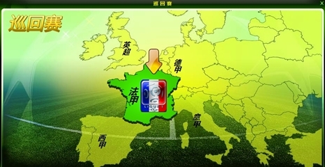 皮奥：我和雷特吉相处得非常好，他是一个非常全面的前锋（皮奥：我与雷特吉关系融洽，他是一名全能型前锋）