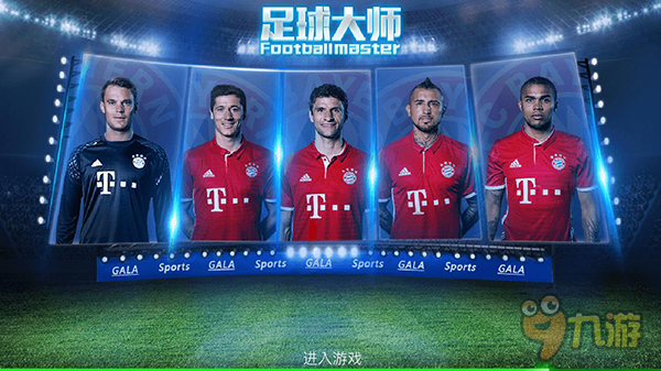 TT官方：1xn、HOYA等4位选手与主教练AFei正式离队（TT官宣：1xn、HOYA等四名队员及主教练AFei已正式离队）