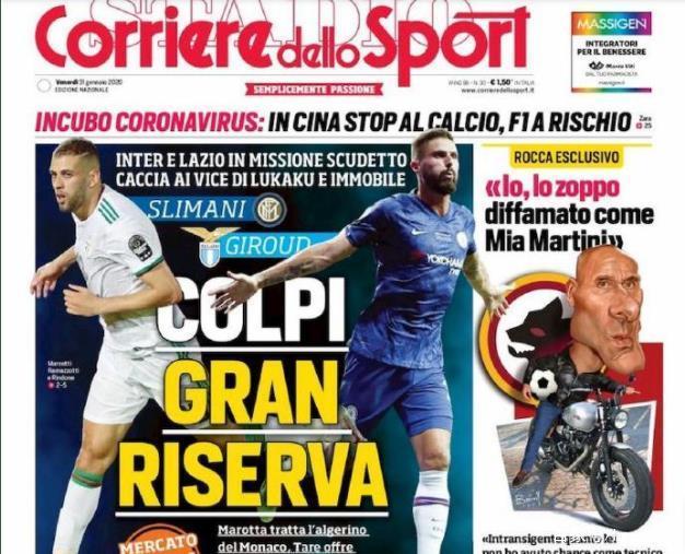 德转：阿森纳考虑明夏追阿德耶米，多特或面临出售球员的压力（德转：阿森纳计划明夏求购阿德耶米，多特或承压出售）