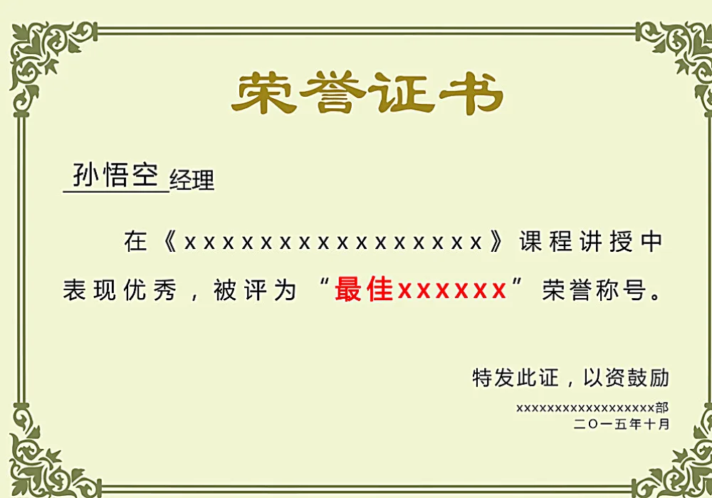 开云体育下载mujunbo