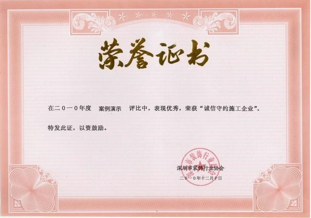 开云体育下载mujunbo